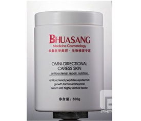 產(chǎn)品圖片簡(jiǎn)介 保濕抗皺軟膜